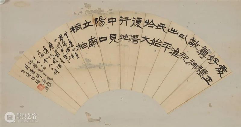 Poly-Online丨“忆远斋藏画专场” 忆远斋 专场 Poly Online丨 大地 保利拍卖 藏家 小礼 书画 主人 崇真艺客