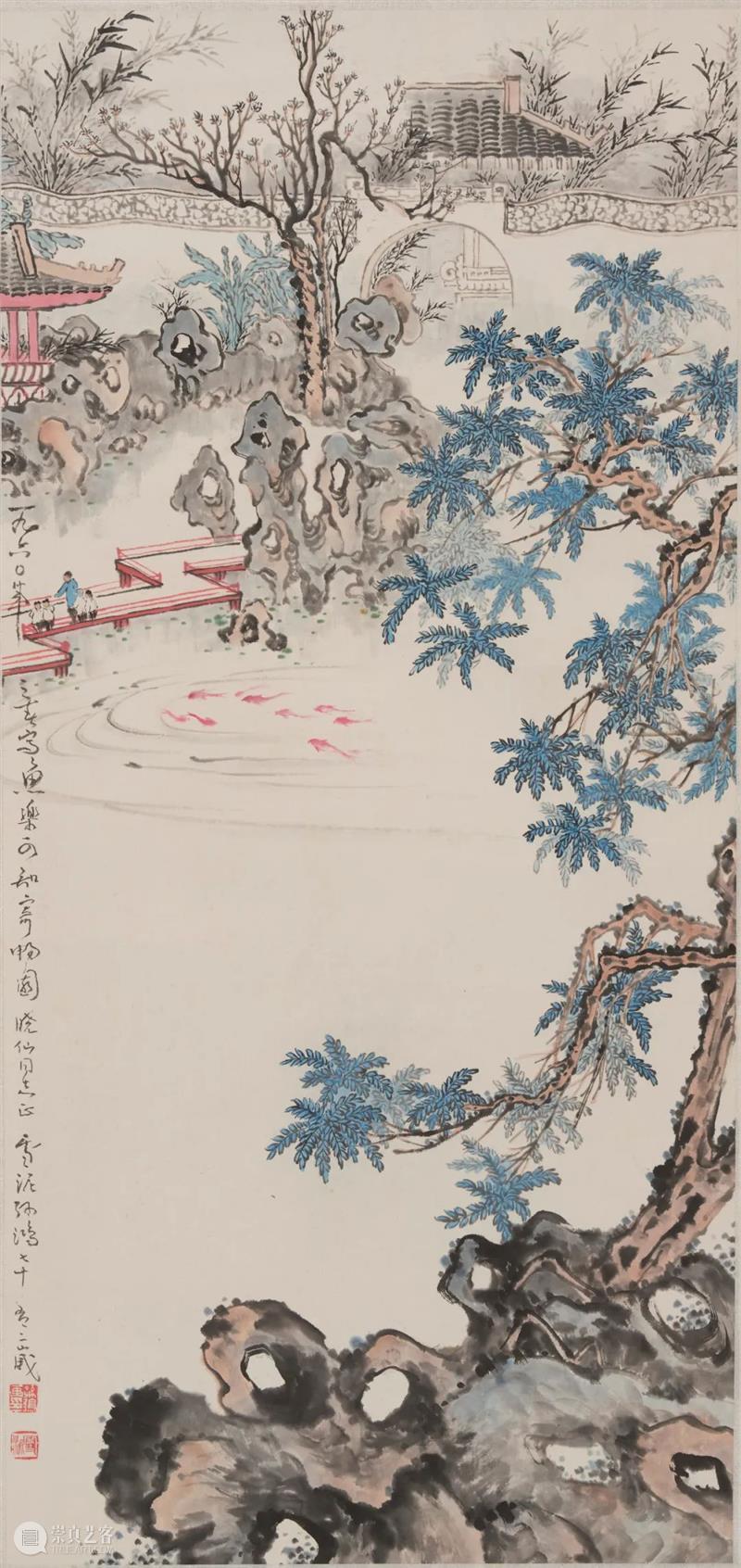 Poly-Online丨“忆远斋藏画专场” 忆远斋 专场 Poly Online丨 大地 保利拍卖 藏家 小礼 书画 主人 崇真艺客