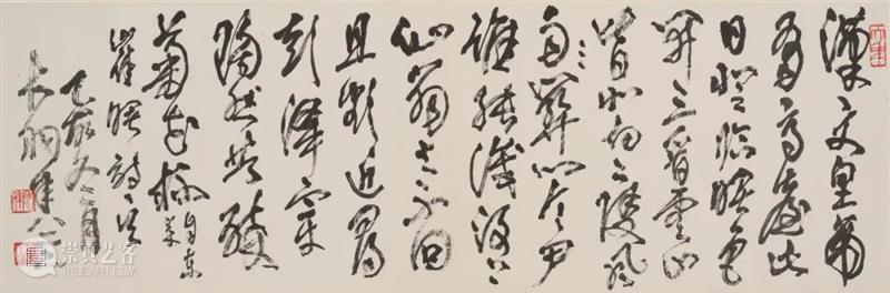Poly-Online丨“忆远斋藏画专场” 忆远斋 专场 Poly Online丨 大地 保利拍卖 藏家 小礼 书画 主人 崇真艺客