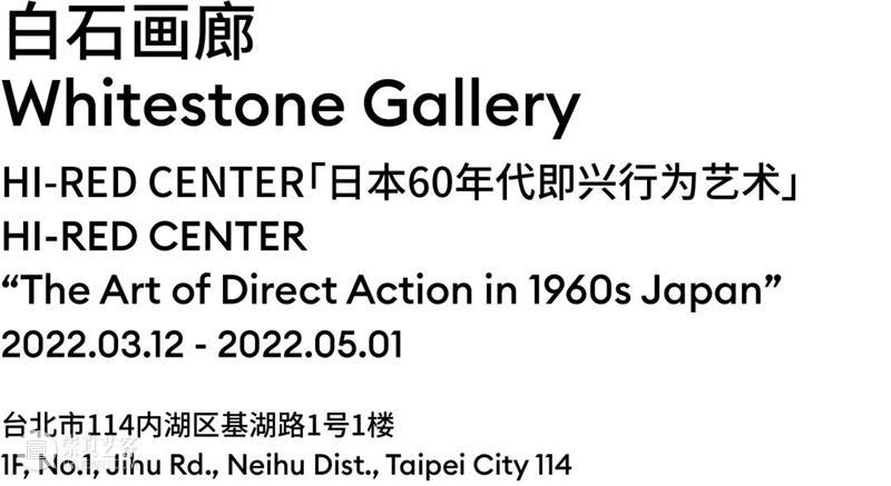 全球艺术展览资讯 | 亚洲地区 艺术 全球 资讯 亚洲地区 伍思波 游客之二 布面 油画 梁铨 柳浪闻莺一 崇真艺客