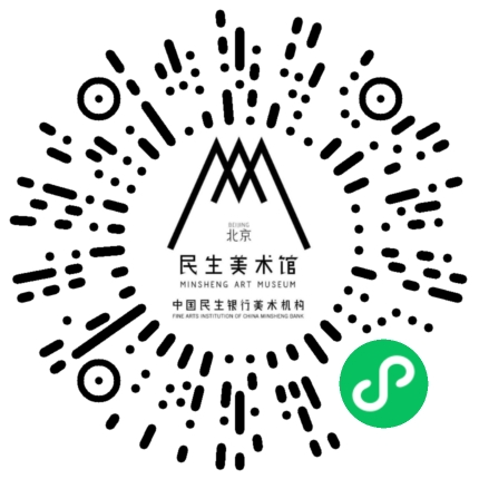 版画艺术四百年系列讲座 | 韩旭：鲁迅先生的笺谱“朋友圈” 鲁迅先生 版画 艺术 讲座 笺谱 韩旭 朋友圈 系列 简介 人们 崇真艺客