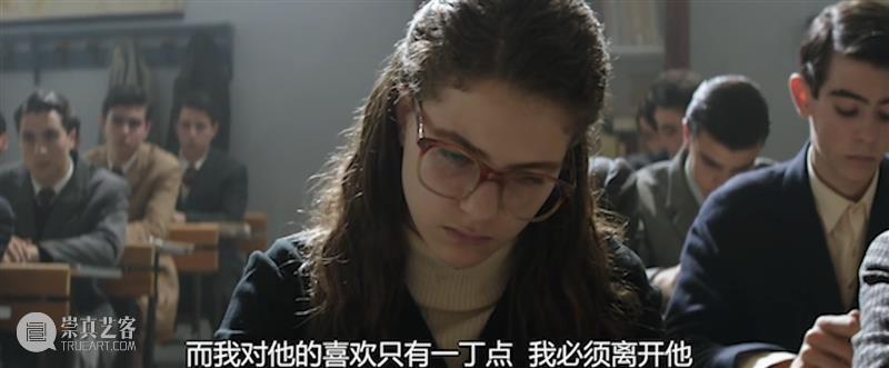 豆瓣9.6,季季封神,这剧可千万别被翻拍毁了! 豆瓣 季季 翻拍 作者 公号 电影 内容 我的天才女友 很多人 原著 崇真艺客