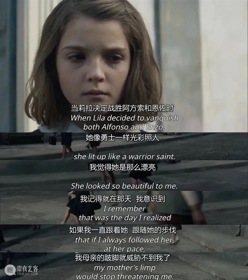 豆瓣9.6,季季封神,这剧可千万别被翻拍毁了! 豆瓣 季季 翻拍 作者 公号 电影 内容 我的天才女友 很多人 原著 崇真艺客