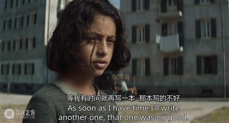 豆瓣9.6,季季封神,这剧可千万别被翻拍毁了! 豆瓣 季季 翻拍 作者 公号 电影 内容 我的天才女友 很多人 原著 崇真艺客