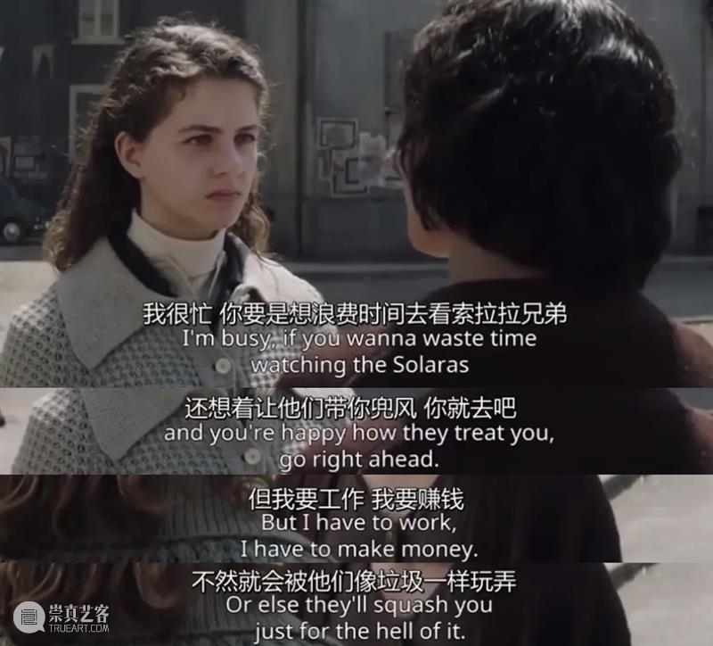 豆瓣9.6,季季封神,这剧可千万别被翻拍毁了! 豆瓣 季季 翻拍 作者 公号 电影 内容 我的天才女友 很多人 原著 崇真艺客