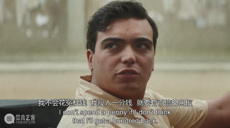 豆瓣9.6,季季封神,这剧可千万别被翻拍毁了! 豆瓣 季季 翻拍 作者 公号 电影 内容 我的天才女友 很多人 原著 崇真艺客