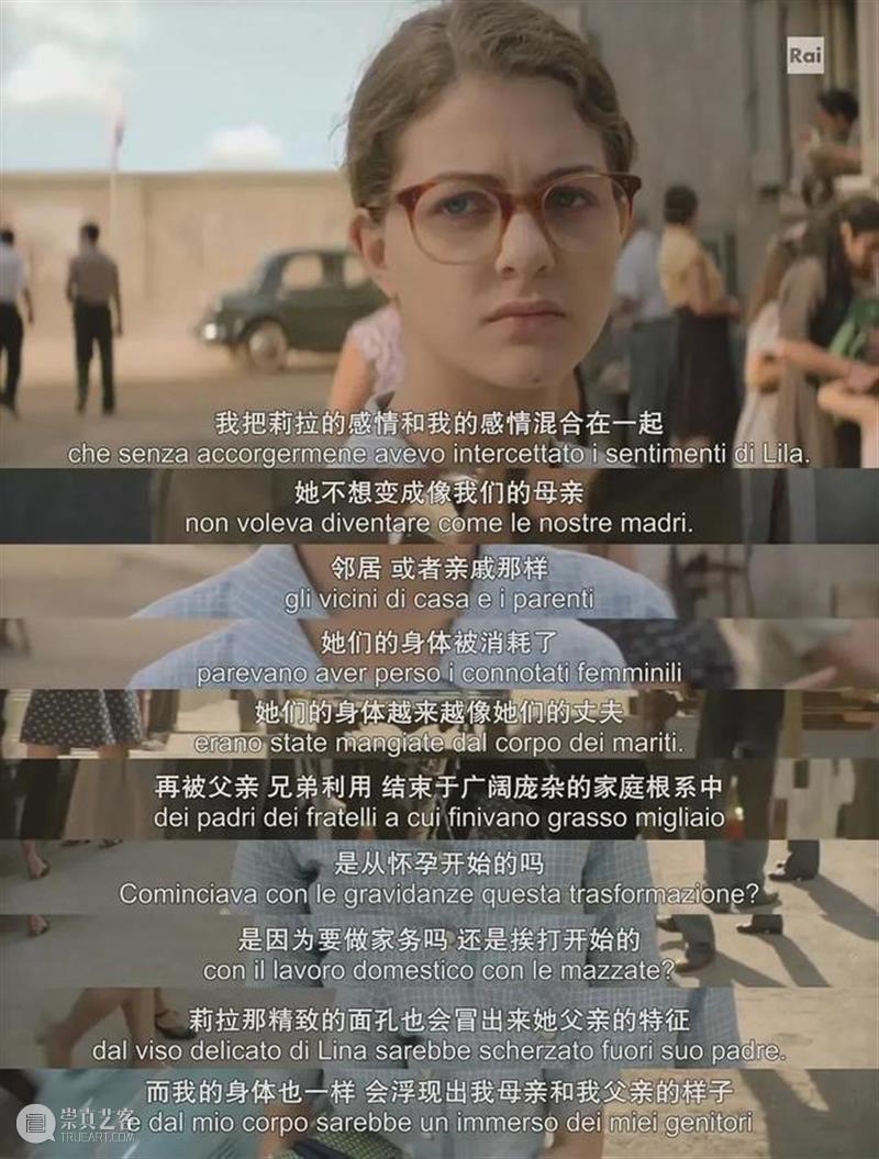 豆瓣9.6,季季封神,这剧可千万别被翻拍毁了! 豆瓣 季季 翻拍 作者 公号 电影 内容 我的天才女友 很多人 原著 崇真艺客