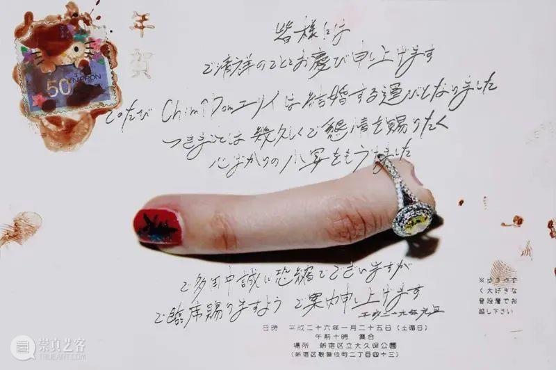 关于Chim ↑ Pom，你需要知道的还有很多 | 国家美术·关注 Chim Pom 国家 美术 名称 Pom展 SPRING 时间 地点 东京 崇真艺客