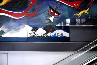 关于Chim ↑ Pom，你需要知道的还有很多 | 国家美术·关注 Chim Pom 国家 美术 名称 Pom展 SPRING 时间 地点 东京 崇真艺客