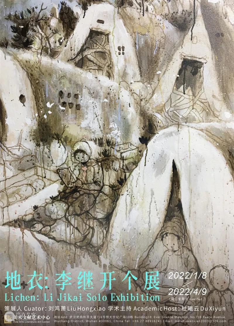 关于Chim ↑ Pom，你需要知道的还有很多 | 国家美术·关注 Chim Pom 国家 美术 名称 Pom展 SPRING 时间 地点 东京 崇真艺客