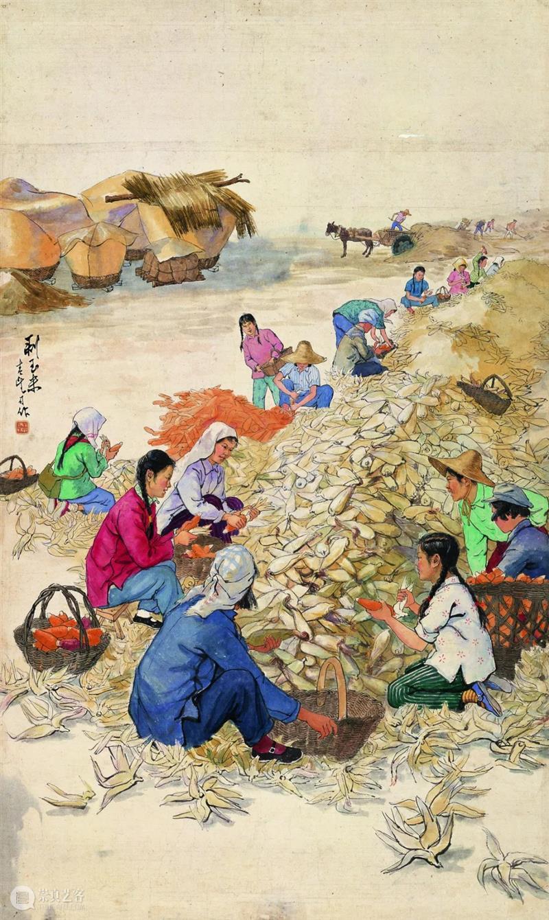 “延安→北京：北京画院院史研究展之一” 将于3月25日在北京画院美术馆开展 北京画院 延安 北京 院史 北京画院美术馆 海报 马雯 毛泽东 延安文艺座谈会 讲话 崇真艺客