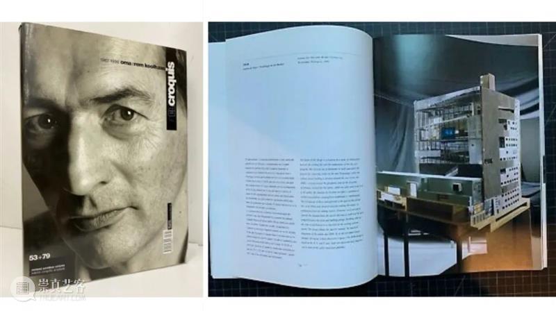 新展推荐｜珍藏书中的建筑之旅 建筑 新展 栖居 世界 角度 上海 上生 新所 茑屋书店二楼 Workshop 崇真艺客