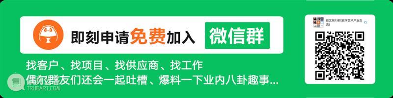 入驻《数艺选品手册》，坐等客户找上门... 客户 数艺选品手册 数艺选品 数艺网 产品 版本 中文版 手册 方式 年度 崇真艺客