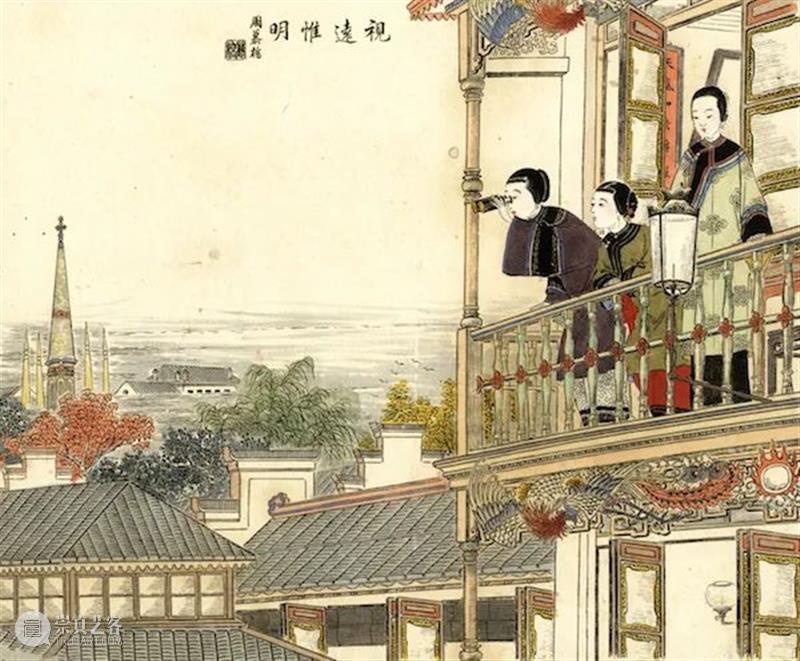 海粟讲堂×现代视觉文化 | 李超:“看不见”的江南——中国近现代美术资源的保护与转化 文化 海粟讲堂 现代 视觉 中国 江南 近现代 美术 资源 李超 崇真艺客