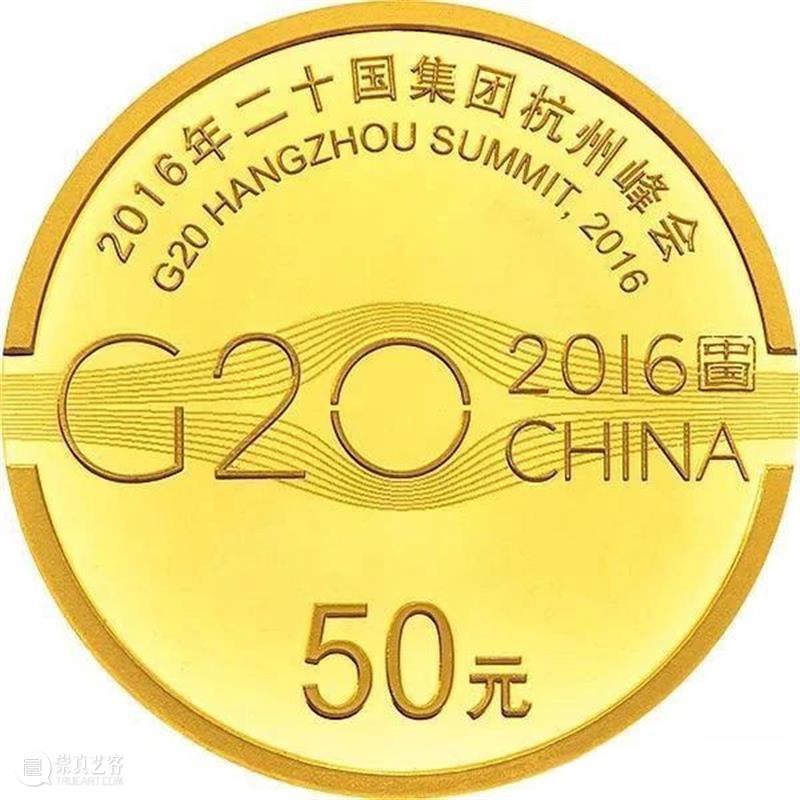为什么说纪念币是大众收藏的好选择？ 纪念币 大众 上方 青铜器 账号 人与人 缘份 缘分 韵味 名片 崇真艺客