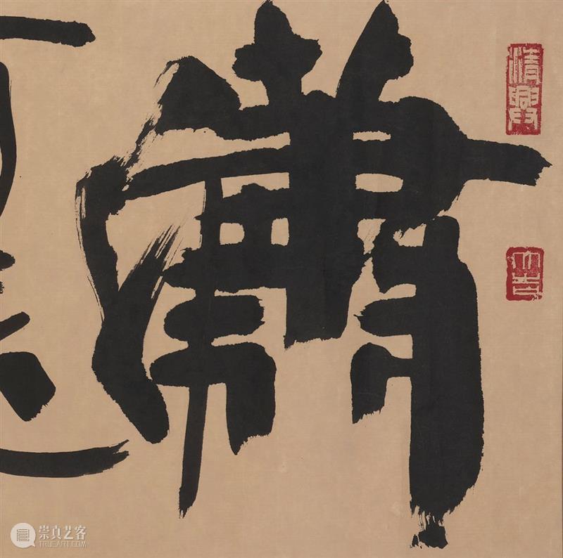 Poly-Online丨日新——中国当代水墨 中国 水墨 Poly Online丨日新 壬寅 伊始 春暖日新 万物 日新 专场 崇真艺客