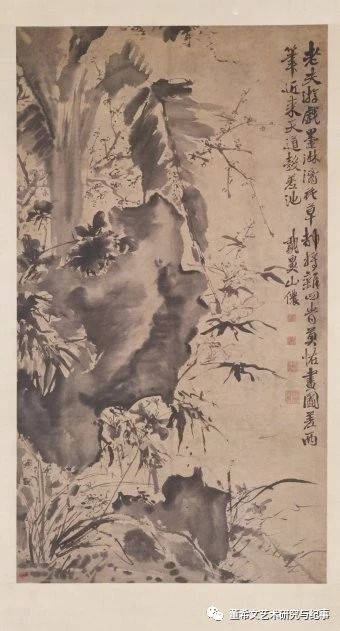 董一沙｜父亲董希文在大雅宝的岁月 崇真艺客