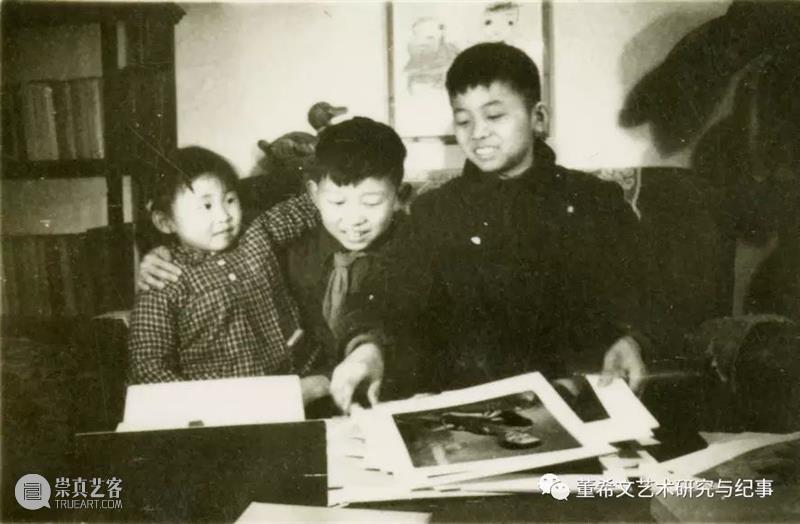 董一沙|父亲董希文在大雅宝的岁月 崇真艺客