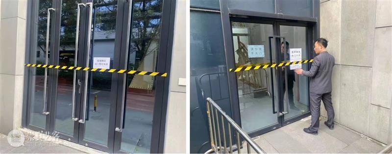 嗲院不是“孤岛”，与同济“妈妈”心手相牵，砥砺抗疫！ 嗲院 孤岛 妈妈 同济 地图 师生们 同济大学设计创意学院 爱称 空间 坪坊 崇真艺客