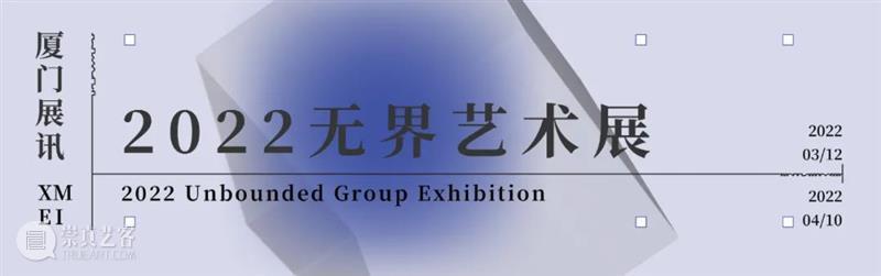 【LAST CALL】2022「樱·影园游会」展商报名倒计时|北京 影园 展商 北京 CALL 倒计时 时节 市集 樱花 庭院 暖阳 崇真艺客