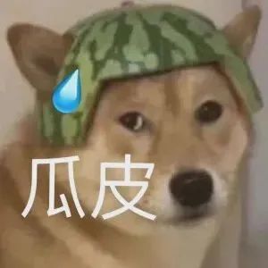 文牧野、宁浩、张艺谋新片立项;《古剑奇谭》将在日本播出 新片 张艺谋 文牧野 宁浩 古剑奇谭 日本 影视 好剧 小豆 资讯 崇真艺客