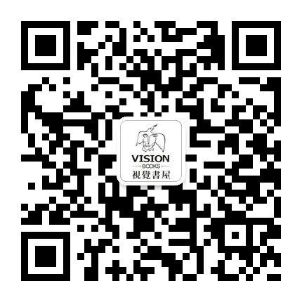 一日一书 | 手工印染的传承 手工印染 视觉 书屋 艺术 图书 独立书店 湖北美术学院 昙华林 校区 附近 崇真艺客