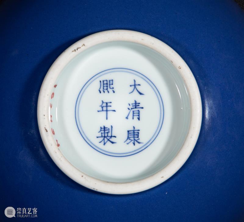 Poly-Online丨方合网拍第八回陶瓷精粹 陶瓷 Poly Online丨方合网拍 精粹 畊心 书屋 私人 明清 艺术 选粹 崇真艺客