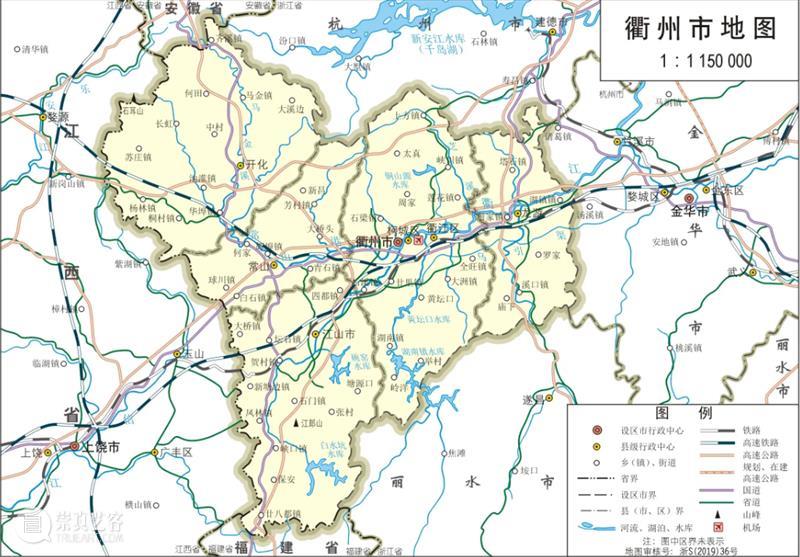 衢州：纯情鸭头火辣辣 衢州 鸭头 纯情 zhōu 浙江 城市 人们 印象 性格 姑娘 崇真艺客
