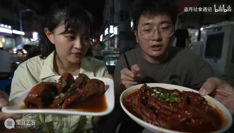 衢州：纯情鸭头火辣辣 衢州 鸭头 纯情 zhōu 浙江 城市 人们 印象 性格 姑娘 崇真艺客