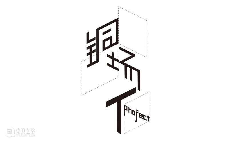 ABI展览 | 正在招募神秘人 博文精选 ABI ABI 命运 abi 神明 荧煌 书本 故事 人们 信仰 希腊 崇真艺客