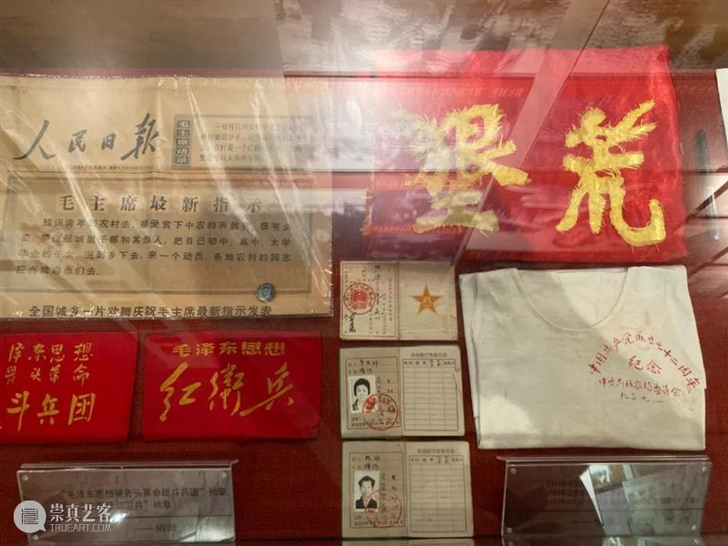 tm生滚粥#17 | 岛屿寄声:漂移在现实和替代间的疆界 岛屿 寄声 现实 疆界 生滚粥#17 生滚粥 开春 特别节目 策展人 何伊宁 崇真艺客