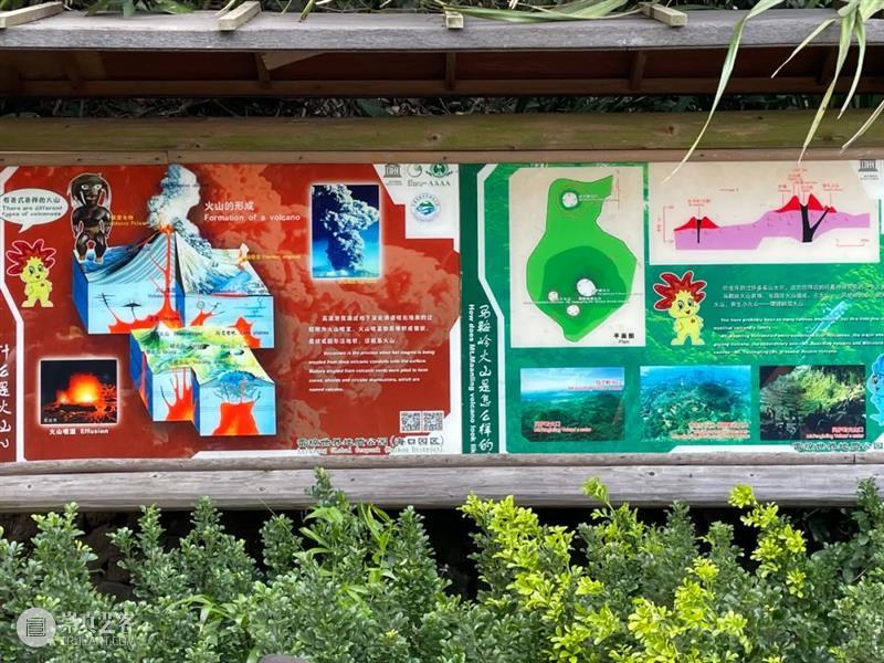 tm生滚粥#17 | 岛屿寄声:漂移在现实和替代间的疆界 岛屿 寄声 现实 疆界 生滚粥#17 生滚粥 开春 特别节目 策展人 何伊宁 崇真艺客