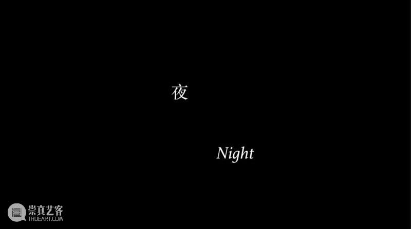 未有名目的言说 x 韩梦云 & 年轻女孩读书会:线上对谈 名目 韩梦云 女孩 读书会 线上 言说 内容 英文 时间 嘉宾 崇真艺客