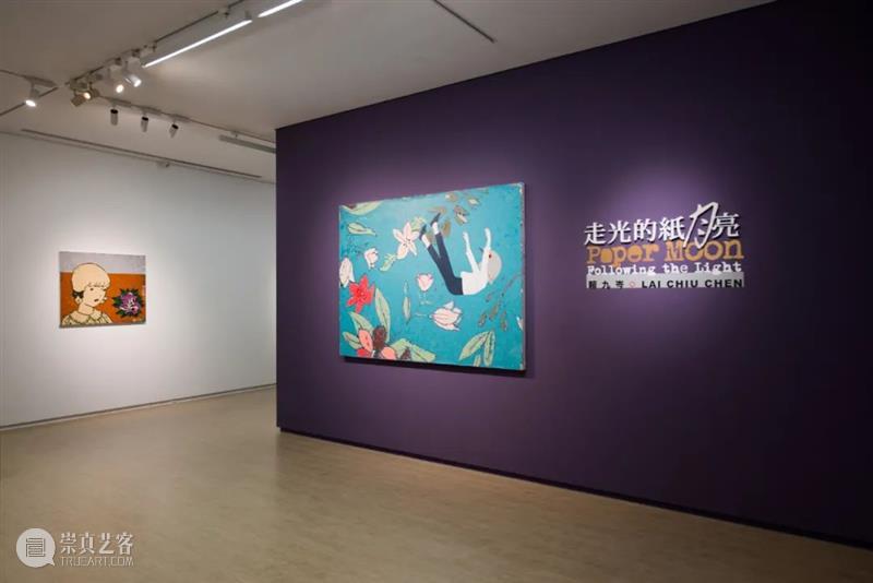 展覽專文｜賴九岑—走光的紙月亮 賴九岑 月亮 展覽專文｜ LAI CHIU CHEN Light 展期 Dates Venue 崇真艺客
