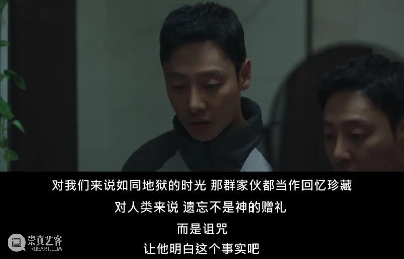 这19禁新剧太炸了,爽到浑身颤抖 浑身 新剧 现场 身材 男子 铁链 墙上 鲜血 凶手 下体 崇真艺客