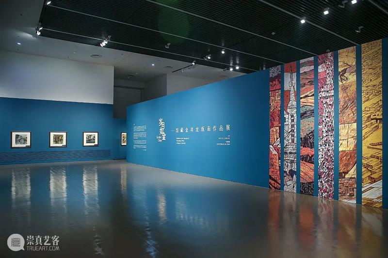 【中华艺术宫 | 特别策划】闭馆不闭展！上海美术馆为你献上云端艺术盛宴 中华艺术宫 上海美术馆 云端 艺术 盛宴 美术馆 计划 线上 板块 平台 崇真艺客