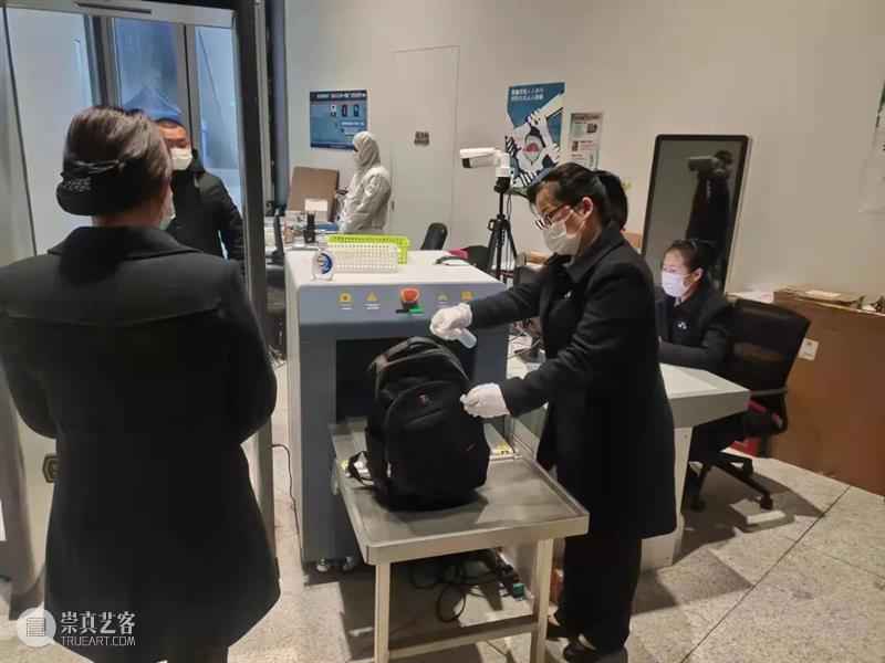 向春而行，MAP闭馆不闭业 MAP 向春 近期 浦东美术馆严格落实政府 工作 要求 市民 团队 脚步 浦东美术馆 崇真艺客