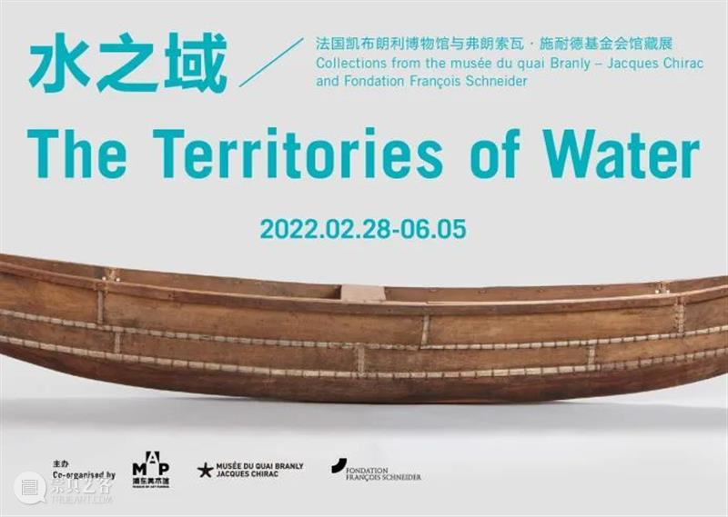 向春而行，MAP闭馆不闭业 MAP 向春 近期 浦东美术馆严格落实政府 工作 要求 市民 团队 脚步 浦东美术馆 崇真艺客