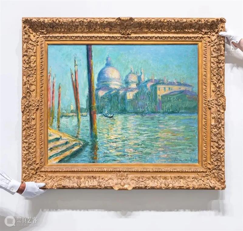 莫奈威尼斯风景绝世杰作5月纽约登场！估价逾五千万美元 威尼斯 风景 杰作 纽约 莫奈 克劳德·莫奈 苏富比 现代 艺术 威尼斯大运河 崇真艺客
