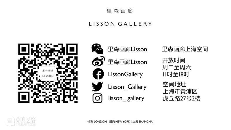 里森画廊宣布全球代理露西·瑞文 Lucy Raven Raven 全球 瑞文 里森 画廊 露西 Lucy Marcopoulos里森画廊 美国 艺术家 崇真艺客