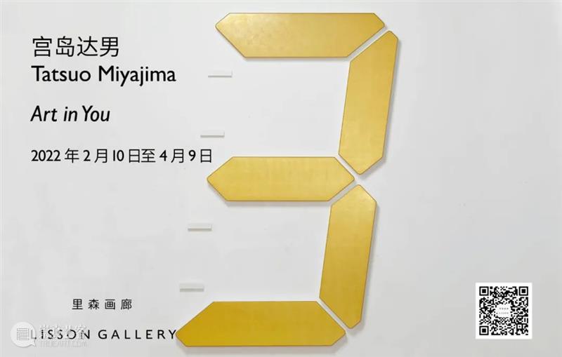 里森画廊宣布全球代理露西·瑞文 Lucy Raven Raven 全球 瑞文 里森 画廊 露西 Lucy Marcopoulos里森画廊 美国 艺术家 崇真艺客