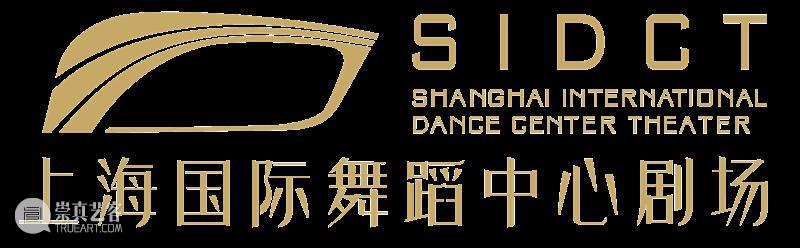 报名开启｜第四届上海国际舞蹈中心青少年舞蹈节暨舞蹈比赛，找寻属于你的舞台! 舞蹈 上海国际舞蹈中心 青少年 比赛 舞台 DANCE 明日 子们 艺术 热情 崇真艺客
