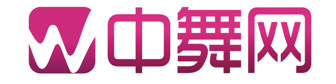 报名开启｜第四届上海国际舞蹈中心青少年舞蹈节暨舞蹈比赛，找寻属于你的舞台! 舞蹈 上海国际舞蹈中心 青少年 比赛 舞台 DANCE 明日 子们 艺术 热情 崇真艺客
