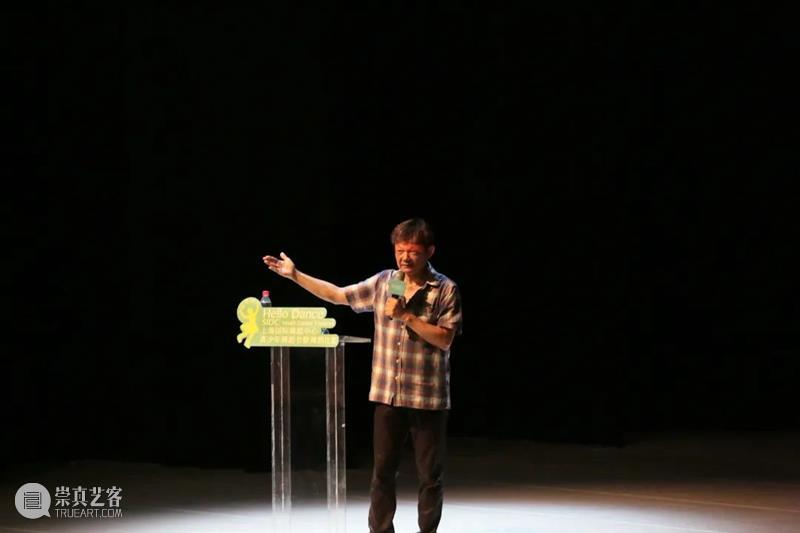 报名开启｜第四届上海国际舞蹈中心青少年舞蹈节暨舞蹈比赛，找寻属于你的舞台! 舞蹈 上海国际舞蹈中心 青少年 比赛 舞台 DANCE 明日 子们 艺术 热情 崇真艺客