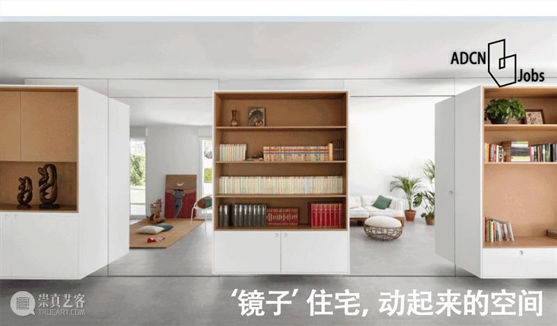 65人创造150亿美元建筑价值，萨夫迪建筑事务所的商业运营秘诀 萨夫迪建筑事务所 建筑 价值 商业 秘诀 Architects 导向 城市 工作室 长期 崇真艺客