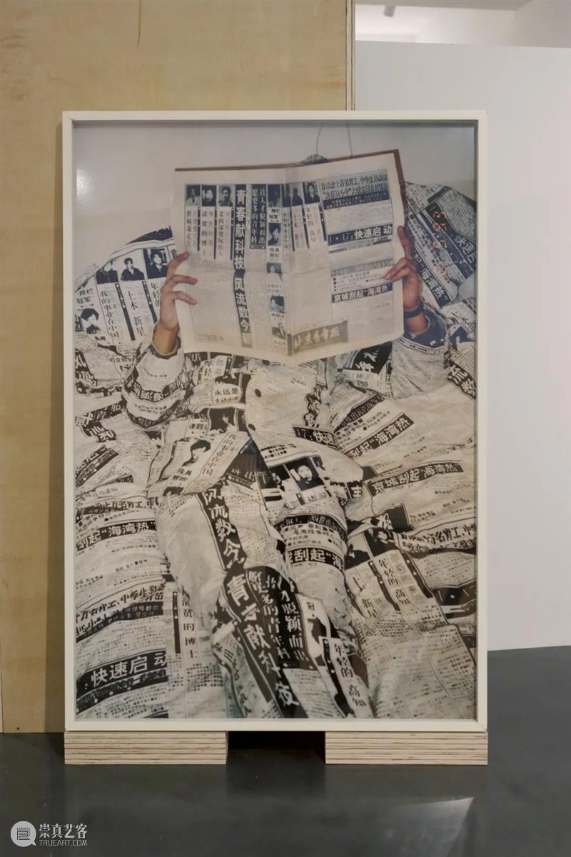 艺术家 |  王友身个展《文化符码——王友身的旅程》于北京中间美术馆开幕 王友身 个展 文化符码 旅程 北京 中间美术馆 艺术家 香格纳画廊 艺术 实验 崇真艺客