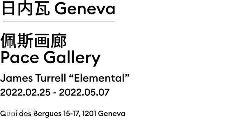 全球艺术展览资讯 | 欧洲 全球 艺术 资讯 欧洲 Reed oil alkyd inches ARS York 崇真艺客