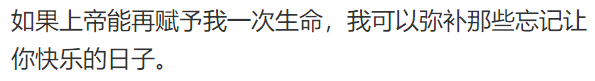 女摄影师用油画般的影像告诉我们，爱和陪伴才是我们一生中最宝贵的财富！ 女摄影师 油画 影像 一生 财富 霞浦摄影 视觉 艺术 摄影师 要求 崇真艺客