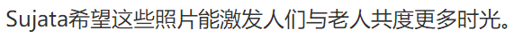 女摄影师用油画般的影像告诉我们，爱和陪伴才是我们一生中最宝贵的财富！ 女摄影师 油画 影像 一生 财富 霞浦摄影 视觉 艺术 摄影师 要求 崇真艺客