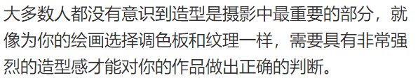 女摄影师用油画般的影像告诉我们，爱和陪伴才是我们一生中最宝贵的财富！ 女摄影师 油画 影像 一生 财富 霞浦摄影 视觉 艺术 摄影师 要求 崇真艺客